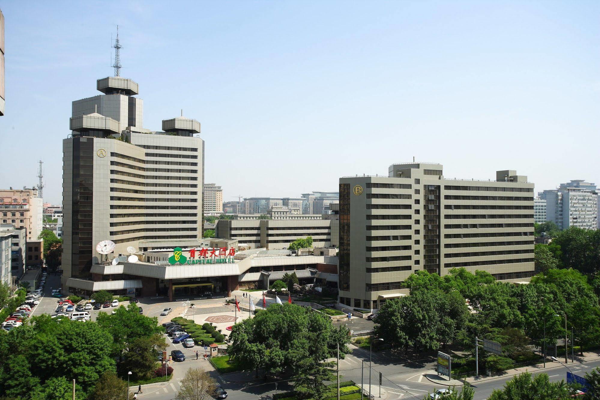 Capital Hotel Pékin  Extérieur photo